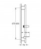 Душевая штанга 900 Grohe Rainshower SmartActive 26603GN0 Купить Душевая штанга 900 Grohe Rainshower SmartActive 26603GN0 в Киеве vannaja.kiev.ua