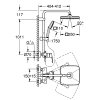 Купить Душевая система со смесителем Grohe Tempesta Cube 250, хром (26692001) в Киеве vannaja.kiev.ua
