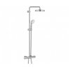 Купить Душевая Система Grohe с Термостатом 26699000 BauClassic 210 в Киеве vannaja.kiev.ua