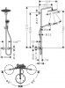 Настенная внешняя душевая система Hansgrohe 26890340 Croma Select S Showerpipe 280 с термостатом, матовый черный хром. Купить Настенная внешняя душевая система Hansgrohe 26890340 Croma Select S Showerpipe 280 с термостатом, матовый черный хром. в Киеве vannaja.kiev.ua