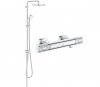 Купити Душова система Grohe Tempesta Cosmopolitan System Flex для настінного монтажу 26675000 + 34776000 верхній душ Ø 250 мм 1 режим струменя хром + термостат Grohe Grohtherm 1000 Performance в Києві vannaja.kiev.ua