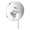 Купить Внешняя часть смесителя для душа Grohe Essence 24058001 на два потребителя в Киеве vannaja.kiev.ua