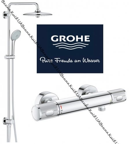 Купити Купити кран з термостатом душ Grohe 27421002 + 34776000 Euphoria Grohtherm 1000 Performance в Києві vannaja.kiev.ua
