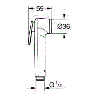 Гігієнічна лійка GROHE 27512 TEMPESTA 27512001 Купити Гігієнічна лійка GROHE 27512 TEMPESTA 27512001 в Києві vannaja.kiev.ua