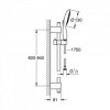 Grohe 27738000 Power & Soul 130 27738 Душовий набір колір хром Купити Grohe 27738000 Power & Soul 130 27738 Душовий набір колір хром в Києві vannaja.kiev.ua