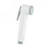 Купить Белого цвета Гигиенический душ GROHE TEMPESTA 28020L01 в Киеве vannaja.kiev.ua