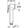 Купить Белого цвета Гигиенический душ GROHE TEMPESTA 28020L01 в Киеве vannaja.kiev.ua