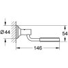 Купить Держатель для аксессуаров Grohe Essentials Authentic 40652001 в Киеве vannaja.kiev.ua