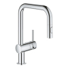 Змішувач для кухні з висувним виливом Grohe Minta 32322002 Купити Змішувач для кухні з висувним виливом Grohe Minta 32322002 в Києві vannaja.kiev.ua