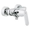 Набор смесителей Grohe Eurosmart S-Size 126114M Купить Набор смесителей Grohe Eurosmart S-Size 126114M в Киеве vannaja.kiev.ua