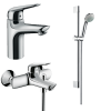 Купить Купить в Киеве Набор смесителей hansgrohe для ванны 3 в 1 Novus 71040112 хром однорычажный душевая лейка 85 мм 2 режима в Киеве vannaja.kiev.ua
