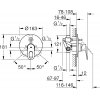 Купити Змішувач для ванни GROHE 29081 BAU LOOP 29081000 в Києві vannaja.kiev.ua