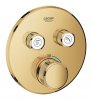 Купить Золотой термостат скрытого монтажа на 2 потребителя Grohe Grohtherm SmartControl 29119GL0 в Киеве vannaja.kiev.ua