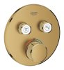Смеситель скрытого монтажа на 2 потребителя Grohe Grohtherm SmartControl 29119GN0 Купить Смеситель скрытого монтажа на 2 потребителя Grohe Grohtherm SmartControl 29119GN0 в Киеве vannaja.kiev.ua