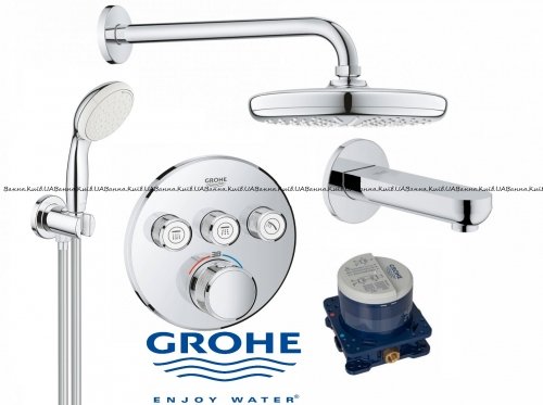 Душ з термостатом Grohe 29121000 + 35600000 + 26411000 + 26406001 + 13255000 система прихованого монтажу SmartControl Купити Душ з термостатом Grohe 29121000 + 35600000 + 26411000 + 26406001 + 13255000 система прихованого монтажу SmartControl в Києві vannaja.kiev.ua