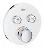 Термостат для вбудованого монтажу Grohe Grohtherm SmartControl (29151LS0) Купити Термостат для вбудованого монтажу Grohe Grohtherm SmartControl (29151LS0) в Києві vannaja.kiev.ua