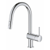 Змішувач для кухні з висувним виливом Grohe Minta 32321002 Купити Змішувач для кухні з висувним виливом Grohe Minta 32321002 в Києві vannaja.kiev.ua
