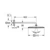 Купить Квадратная Лейка для верхнего душа с держателем Grohe 26563000 Rainshower 26563 Mono Cube 310 мм  в Киеве vannaja.kiev.ua