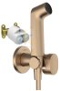 Купить смеситель hansgrohe с гигиеническим душем Bidette бронзовый 29232140 + 29235180 1jet S (встроенная и внешняя часть), brushed bronze в Киеве vannaja.kiev.ua