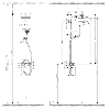 Купити Душова система Hansgrohe Crometta E 240 1jet Showerpipe + змішувач для раковини Hansgrohe Logis 27284000 + 71100000 хром одноважільний купити недорого в Києві vannaja.kiev.ua
