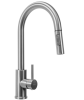 Купить  Смеситель для кухни Rea Fresh NIKIEL BRUSHED REA-B9146 с выдвижной воронкой двух режимной цвет никель матовый REAB9146 в Киеве vannaja.kiev.ua