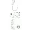 Гигиенический комплект HANSGROHE Logis 3В161218 Купить Гигиенический комплект HANSGROHE Logis 3В161218 в Киеве vannaja.kiev.ua