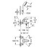 Купить Смеситель для ванны Grohe Eurosmart 3330220A в Киеве vannaja.kiev.ua