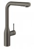 Купити надійний змішувач для кухні з висувним виливом Grohe Essence New 30270AL0 в Києві vannaja.kiev.ua