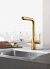 Смеситель для кухни с выдвижным изливом Grohe Essence New 30270GL0 Купить Смеситель для кухни с выдвижным изливом Grohe Essence New 30270GL0 в Киеве vannaja.kiev.ua