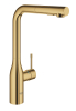 Смеситель для кухни с выдвижным изливом Grohe Essence New 30270GL0 Купить Смеситель для кухни с выдвижным изливом Grohe Essence New 30270GL0 в Киеве vannaja.kiev.ua