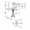 Купить Смеситель для кухни с выдвижным изливом Grohe Eurosmart 30305001 в Киеве vannaja.kiev.ua