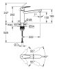 Смеситель для кухни Grohe Eurosmart New 30463000 Купить Смеситель для кухни Grohe Eurosmart New 30463000 в Киеве vannaja.kiev.ua