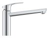Смеситель для кухни Grohe Eurosmart New 30463000 Купить Смеситель для кухни Grohe Eurosmart New 30463000 в Киеве vannaja.kiev.ua