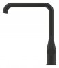 Купить grohe черный матовый кухонный смеситель 30505KF0 Essence L высокий кран поворотный в Киеве vannaja.kiev.ua