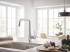 Смеситель для кухни Grohe Eurosmart New 30567000 кран кухонной мойки хромированный Купить Смеситель для кухни Grohe Eurosmart New 30567000 кран кухонной мойки хромированный в Киеве vannaja.kiev.ua