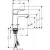 Hansgrohe 31084000 Metris 31084 Змішувач для Раковини без донного клапана Одноважільний Колір Хром Купити Hansgrohe 31084000 Metris 31084 Змішувач для Раковини без донного клапана Одноважільний Колір Хром в Києві vannaja.kiev.ua