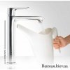 31183000 Hansgrohe 31183 Metris 200 Змішувач для Раковини Одноважільний Німеччина Купити 31183000 Hansgrohe 31183 Metris 200 Змішувач для Раковини Одноважільний Німеччина в Києві vannaja.kiev.ua