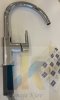 GROHE 31230001 BauFlow 31230 Смеситель однорычажный для мойки Купить GROHE 31230001 BauFlow 31230 Смеситель однорычажный для мойки в Киеве vannaja.kiev.ua