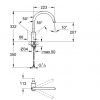 Купити кухонні змішувачі Grohe 31230000 BauFlow 31230 в Києві vannaja.kiev.ua