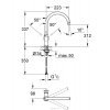 Купить Кухонный смеситель GROHE 31234 BAU CLASSIC 31234000 в Киеве vannaja.kiev.ua