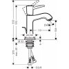 Купить Hansgrohe Смесители для Раковины 31300000 Metropol Classic 31300 в Киеве vannaja.kiev.ua