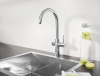 Система фильтров для питьевой воды со смесителем Grohe Blue Pro Connected 31323002 Купить Система фильтров для питьевой воды со смесителем Grohe Blue Pro Connected 31323002 в Киеве vannaja.kiev.ua