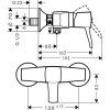 Купить HANSGROHE 31360000 Metropol Classic 31360 Смеситель для Душа однорычажный Купить в Киеве в Киеве vannaja.kiev.ua