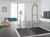 Смеситель для кухни с гибким изливом Grohe K7 31379DC0 Купить Смеситель для кухни с гибким изливом Grohe K7 31379DC0 в Киеве vannaja.kiev.ua