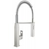 Купить Смеситель для кухни Grohe Eurocube (31395DC0) в Киеве vannaja.kiev.ua