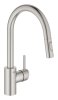 Смеситель для кухни с выдвижным изливом Grohe Concetto new 31483DC2 Купить Смеситель для кухни с выдвижным изливом Grohe Concetto new 31483DC2 в Киеве vannaja.kiev.ua