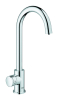 Купити Система фільтрів для питної води Grohe Blue Home Connected 31498001 в Києві vannaja.kiev.ua