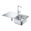Комплект кухонной мойки и смесителя Grohe K500 31573SD1 Купить Комплект кухонной мойки и смесителя Grohe K500 31573SD1 в Киеве vannaja.kiev.ua