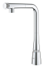 Смеситель для кухни с выдвижным изливом Grohe Zedra SmartControl 31593002 Купить Смеситель для кухни с выдвижным изливом Grohe Zedra SmartControl 31593002 в Киеве vannaja.kiev.ua