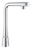 Смеситель для кухни с выдвижным изливом Grohe Zedra SmartControl 31593002 Купить Смеситель для кухни с выдвижным изливом Grohe Zedra SmartControl 31593002 в Киеве vannaja.kiev.ua